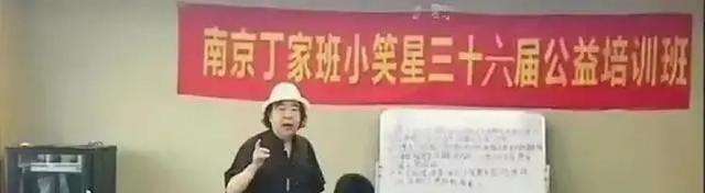 凌晨三点送医抢救无效！著名相声演员溘然长逝，遗作成绝唱。