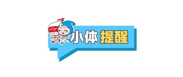 周五宠粉日｜高温天一起去水上撒欢！快来领取皮划艇体验券