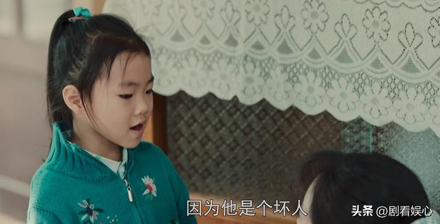 依依向北风：大结局！本以为雪竹怀孕俞乐山圆满，没想到是乔正君