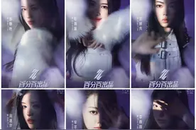 张艺兴秘密训练了三年的女团首次露面，被网友评论笑疯了图片
