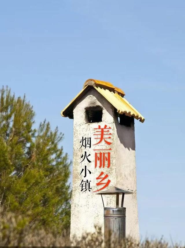 有戏拍述评｜南平静修小镇：在山水文脉间安顿身心