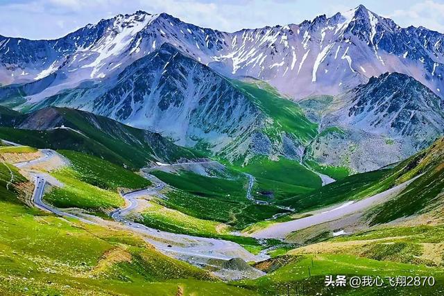 那拉提之野