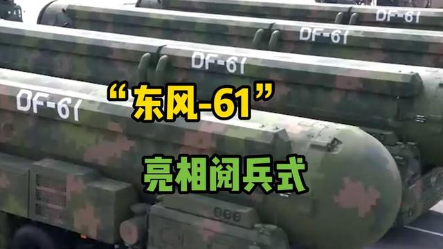 8架战机飞越白宫，美立马调整战场，NASA代局长：绝不让中国领