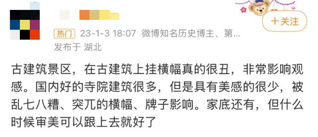 国外的景点到底能有多“敷衍”？