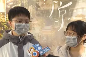 一站式婚礼服务？一站都没体验就想下“车”，因为对方一直催图片