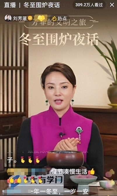 男友死缓、丈夫入狱，48岁又被释永信牵连，离开央视她能翻身吗？