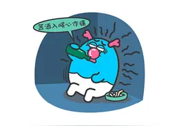 这三大星座，很难忘掉真正爱过的人图片