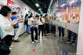 有32万从业人员的深圳家政行业，如何从无序到有序？图片