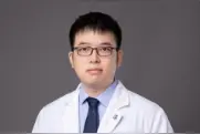 上海肿瘤医院泌尿外科专家简介图片