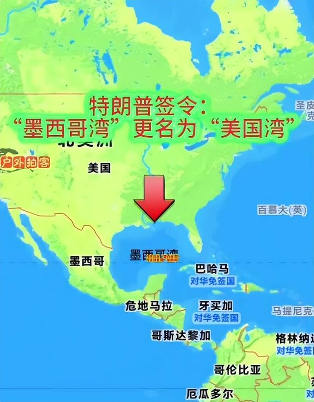 216：210 投票结束，特朗普就昭告天下、准备战争，5国被列入名单