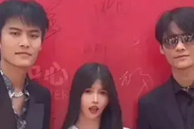 三只羊事件压热搜了吗？图片