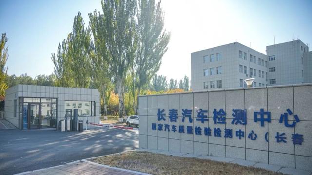 秋之彩色吉林 | 中国一汽绝美秋景已上线！