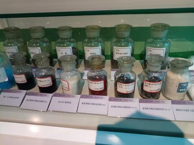 又踏甘肃地之七十七 白银篇之十七 白银矿山博物馆