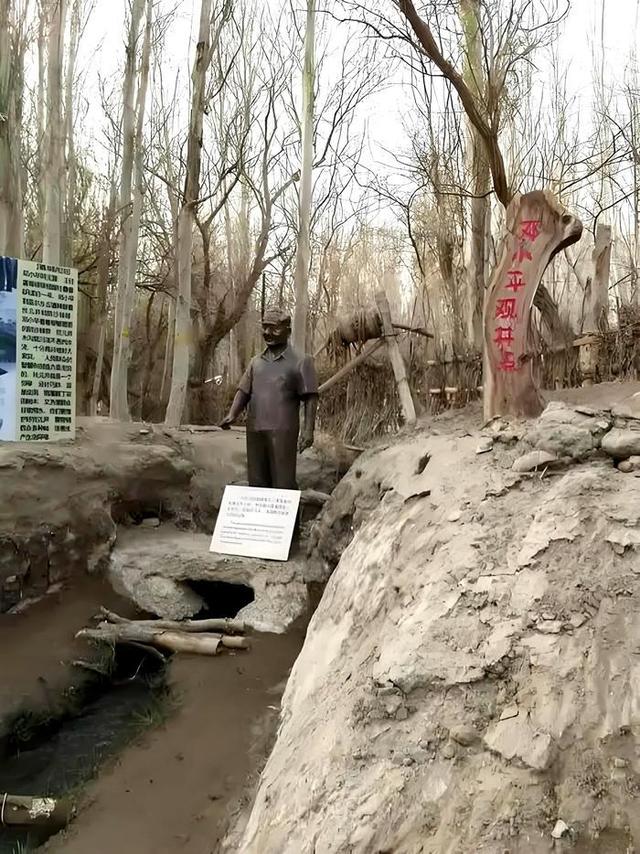 游新疆吐鲁番的坎儿井和葡萄沟