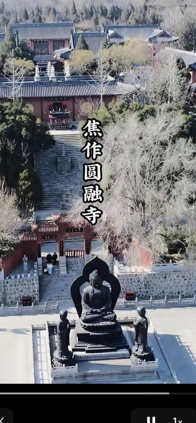 正月十五焦作怎么玩？
