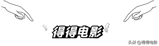 如何看待姜文新片预测票房仅2.79亿