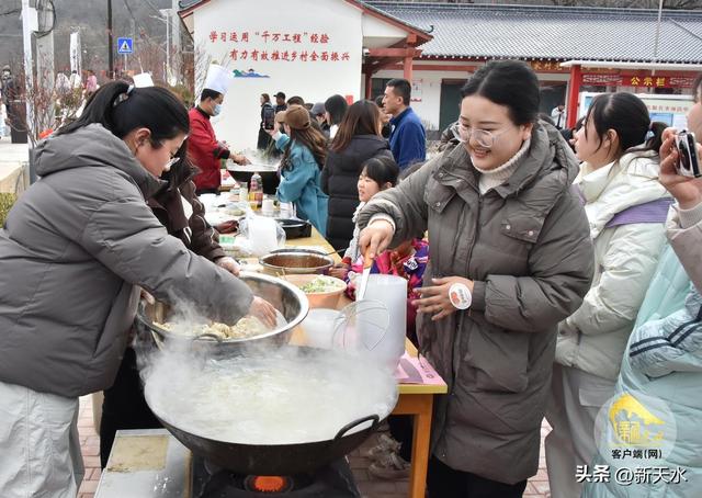 周家村的柿林欢歌——清水县“周家村·周末的家”文化旅游活动见闻