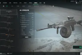 三角洲行动内测体验报告图片