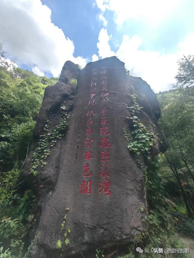 实在没想到，浙江竟然也有一座千佛山，春日里被誉为江南小九寨