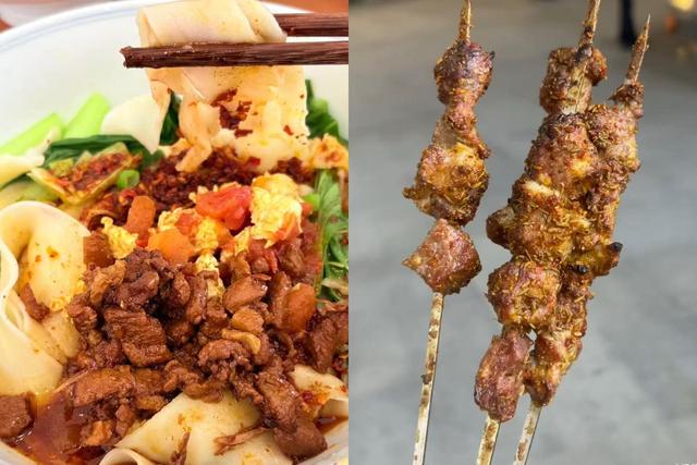 临沂你香香哒！乐游临沂！