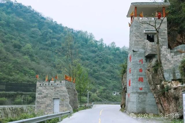 有美景有美食！绵竹这条避暑旅游线路，超级好玩又凉快......