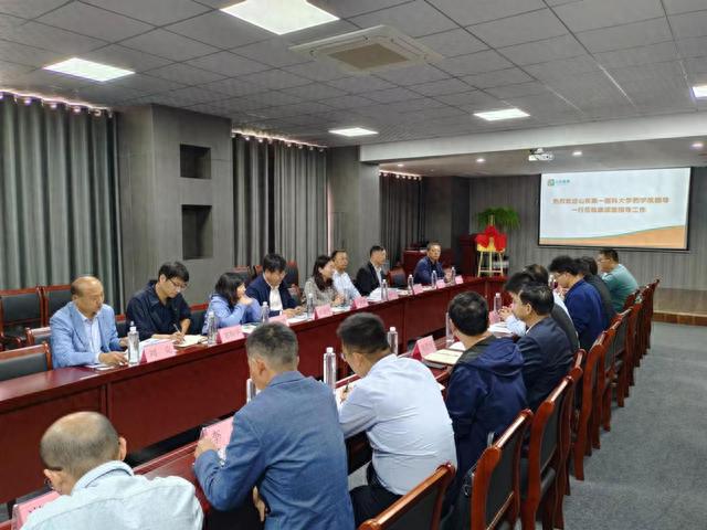 考察调研、就业实习基地挂牌仪式隆重举行