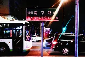 青岛南京路28号鬼楼传说故事：央视带头探秘，据说只走到了五楼图片