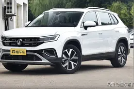 新车｜20.79万元/1.5T动力 新款大众探岳300TSI到店实拍 途观L同级图片