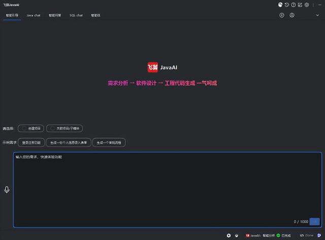 除了具身机器人，深圳这一垂直领域也很牛！