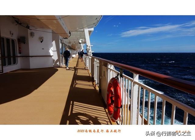 南极南美三国行游影记（65）—海上巡航（四）