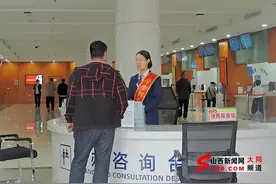 解读 | 大同医保带你详细解读各种高频热点问题（五）→图片