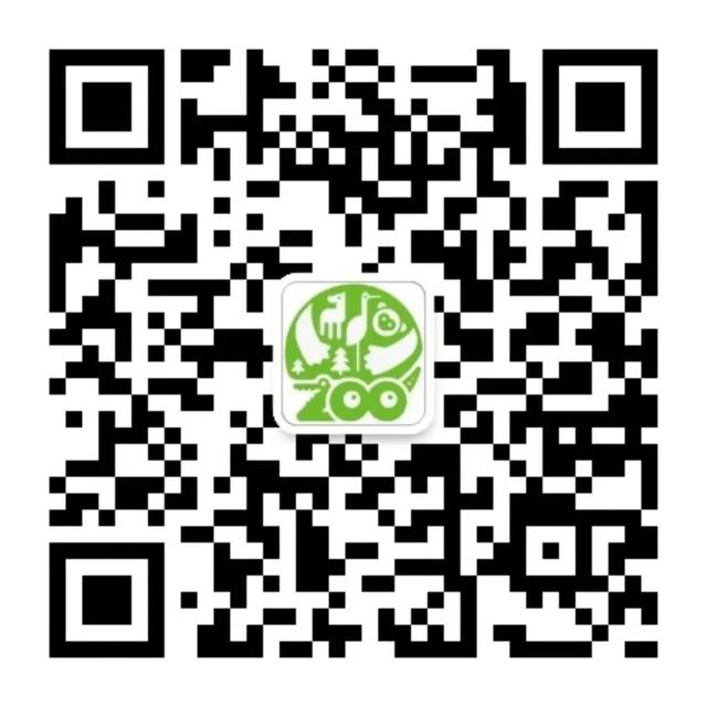 报名了！红山动物园3.5万张免费门票
