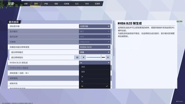 iGame RTX 5090 D v2火神显卡评测：凌厉方正硬汉！性能依旧能打！