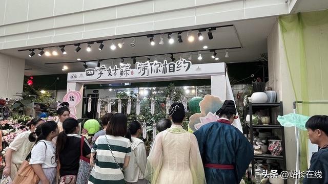 “荷”其浪漫！姑苏区开展“荷诞日”主题文化活动
