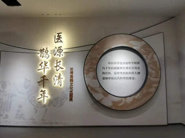 《济南中医药文化旅游》地图出炉！30个中医药文化宝藏地别错过！