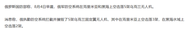 最后2天！特朗普没有吹牛，美俄互相核威慑，普京该向中国交底了