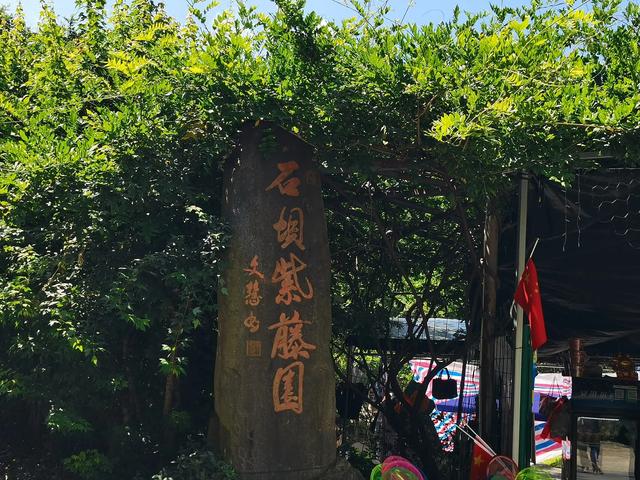 平桥石坝吟：石坝形成高空景 风光掠影坝上映
