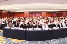 探索创新 共谋未来 北京麻醉护理新视野——北京护理学会首届麻醉护理新进展研讨会圆满落幕图片