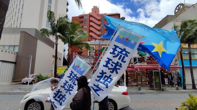 中方行动再升级，对琉球措辞变了，高市请求对话，中方送上7个字