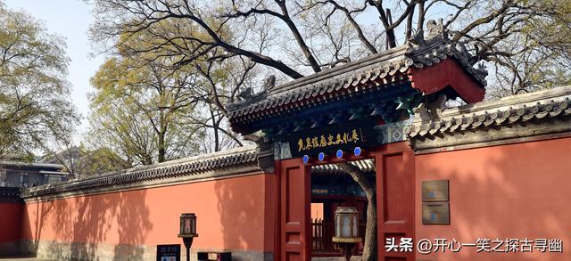 《探古寻幽记》丈量北京之五十四：山川坛——北京古代建筑博物馆