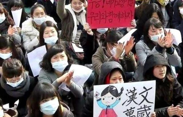 2005年，韩国把“汉城”改为首尔，全世界为何只要求中国改称呼？