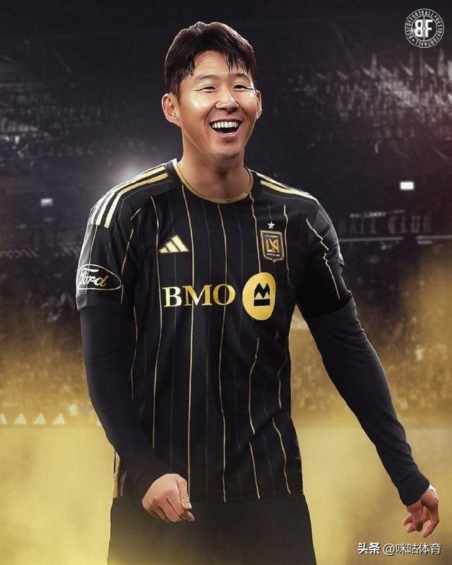 孙兴慜与洛杉矶FC即将达成协议