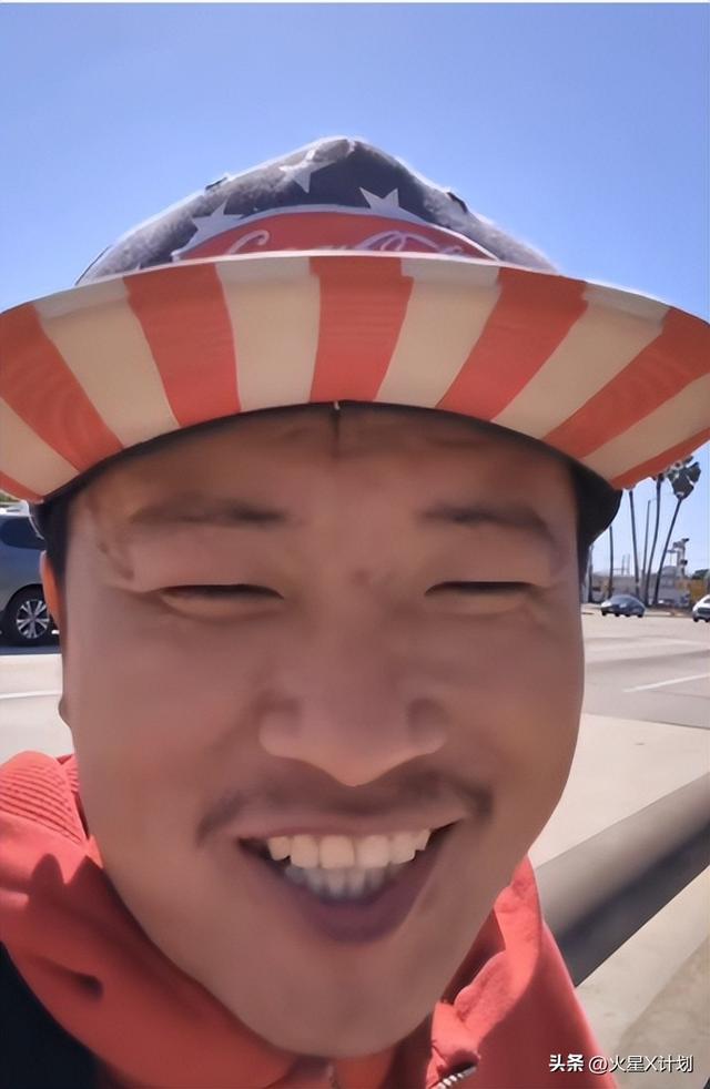 捧着甜甜圈、高呼我爱美国的王伟恒，如今成过街老鼠自作自受