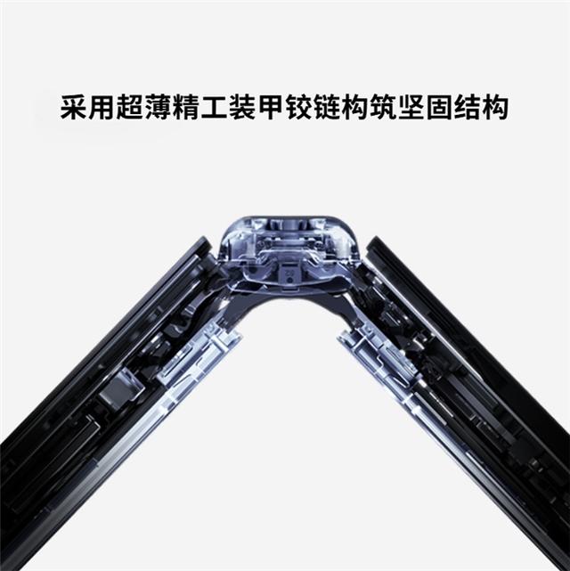 开启折叠屏旗舰新高度！三星Galaxy Z Flip7手机携多项黑科技来袭