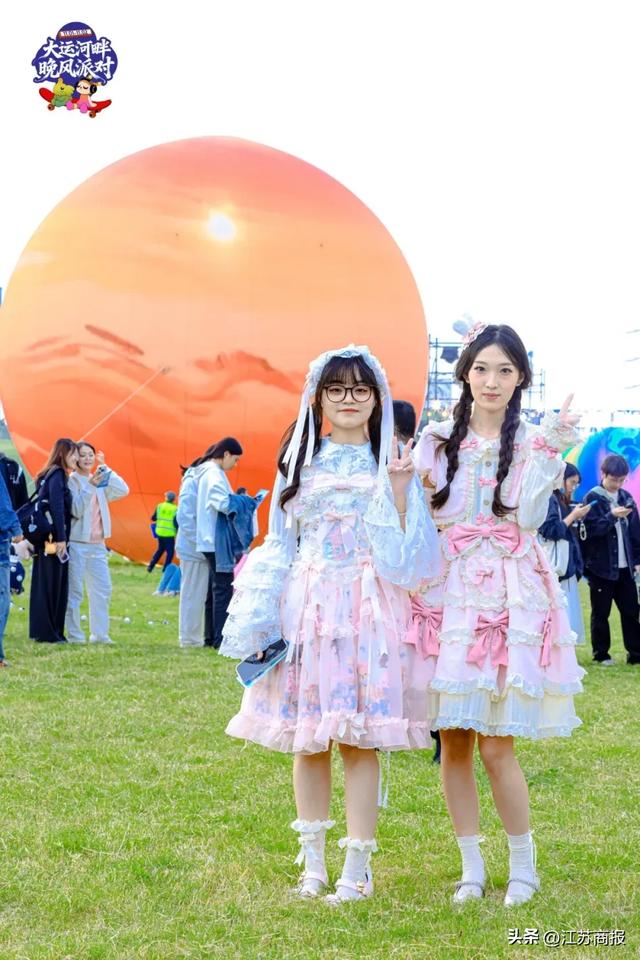 钟于万物，造动未来！ 2025钟楼大运河畔晚风派对盛大启幕！