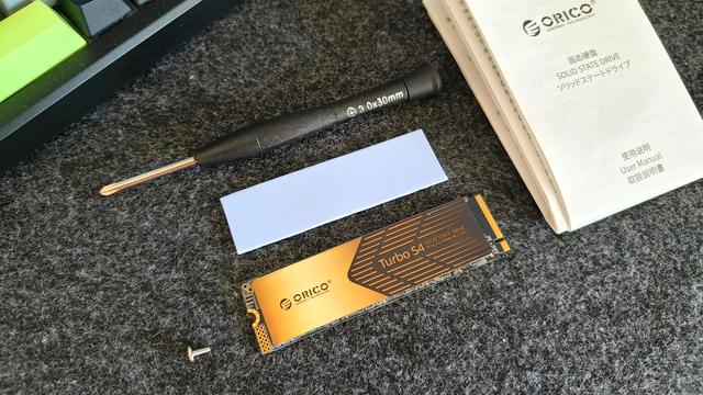 7450MB/s 读写，长江存储颗粒+联芸主控丨奥睿科Turbo S4固态硬盘