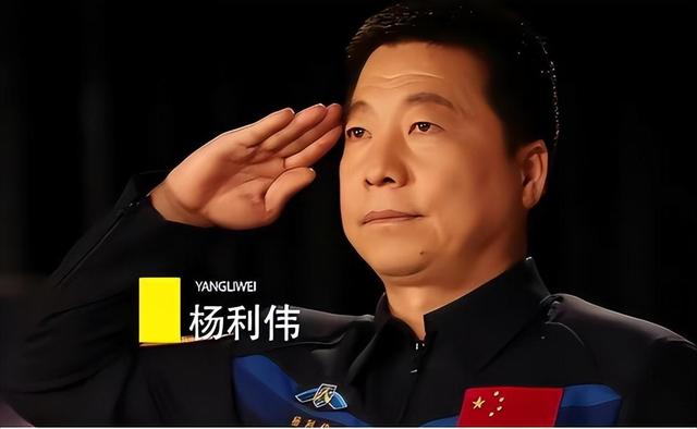 杨利伟夫人温柔美丽，被婆婆一眼看中，为丈夫放弃工作毅然随军！