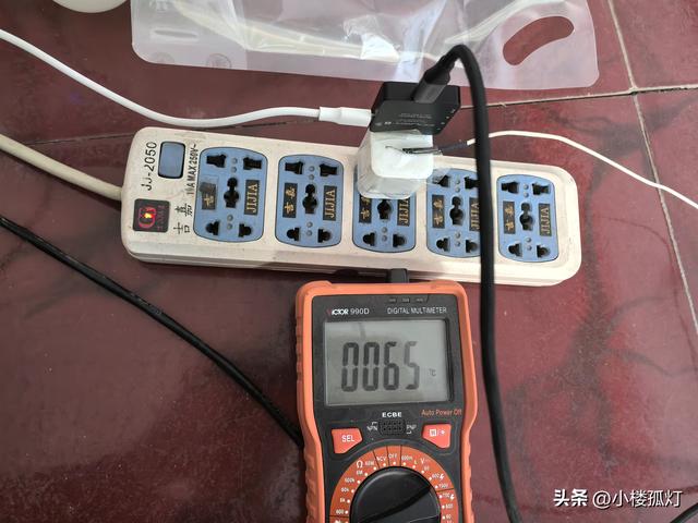 酷态科40W氮化镓充电器CP3性能评测