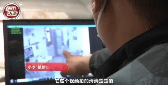 惊掉下巴！民宿竟然变三级片片场，长达8小时私密视频被曝光……