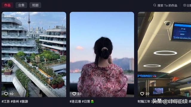 想钱想疯了？南阳一女生考上大专举办升学宴，评论区现恶心一幕!